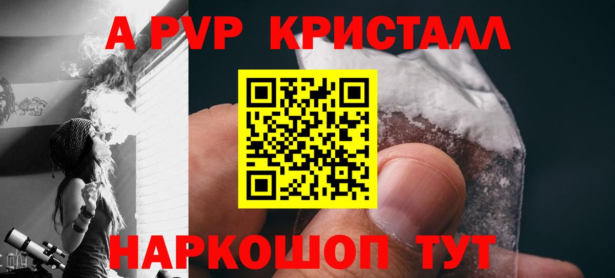 Дмитров  Альфа ПВП  Вход с VPN  Alfa_PVP VHQ 