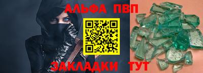 ECSTASY Кумертау