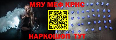 ECSTASY Кумертау