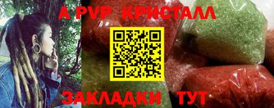 ECSTASY Кумертау