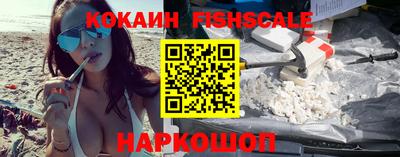 стаф Кулебаки