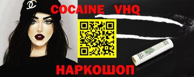 ECSTASY Кумертау