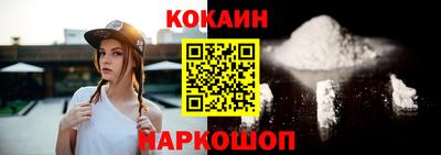 a pvp Кунгур