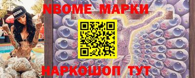 a pvp Кунгур