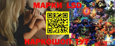 стаф Кулебаки