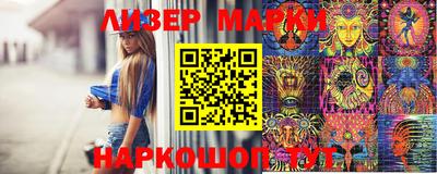 a pvp Кунгур