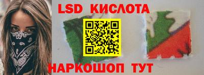 a pvp Кунгур