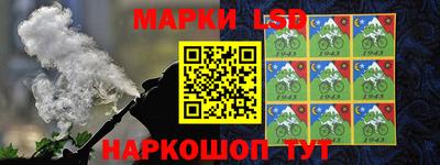 стаф Кулебаки