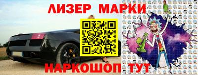 a pvp Кунгур