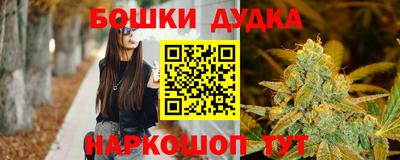 стаф Кулебаки