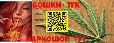 стаф Кулебаки