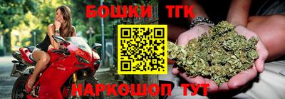 стаф Кулебаки