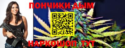 a pvp Кунгур