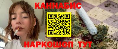 ECSTASY Кумертау