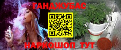 ECSTASY Кумертау