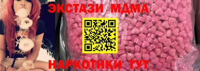 стаф Кулебаки