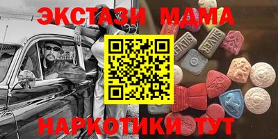 стаф Кулебаки