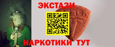 стаф Кулебаки