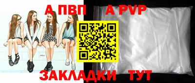 ECSTASY Кумертау