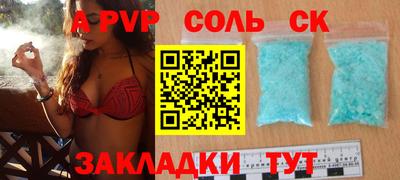 ECSTASY Кумертау