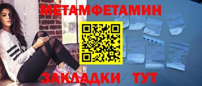 ECSTASY Кумертау