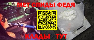a pvp Кунгур