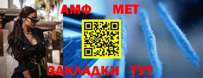 a pvp Кунгур