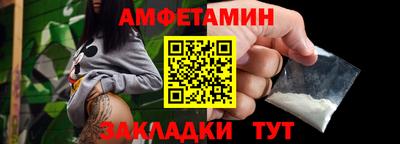 ECSTASY Кумертау