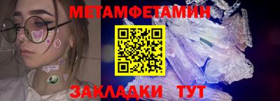 стаф Кулебаки