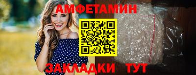 стаф Кулебаки