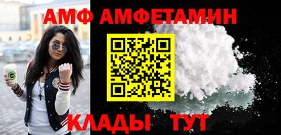 ECSTASY Кумертау