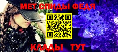 стаф Кулебаки