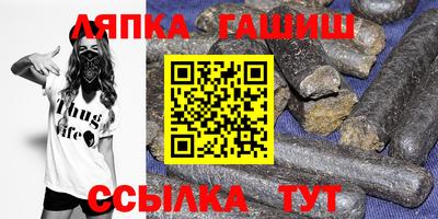 ECSTASY Кумертау