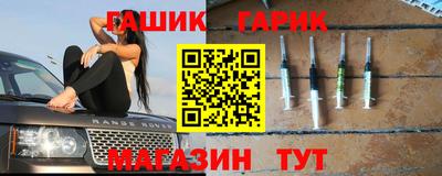 a pvp Кунгур