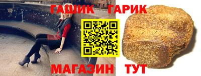 a pvp Кунгур