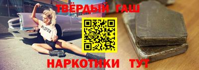 a pvp Кунгур