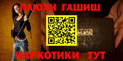 стаф Кулебаки