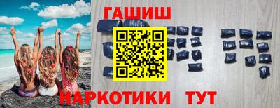 ECSTASY Кумертау