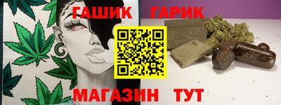 стаф Кулебаки