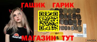 ECSTASY Кумертау