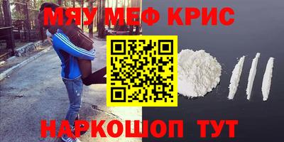 ECSTASY Кумертау