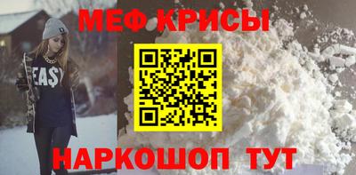 стаф Кулебаки